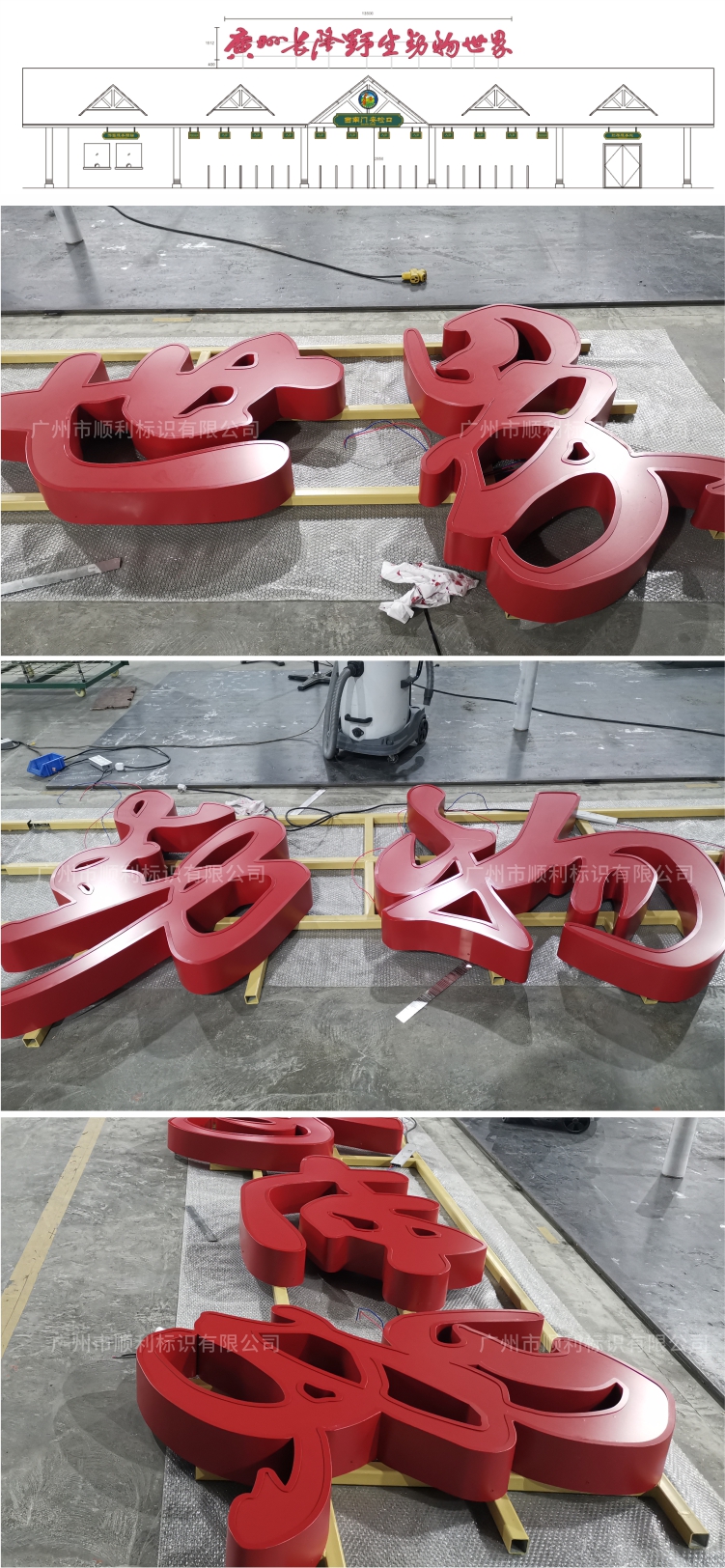 4-L¡l-1.jpg