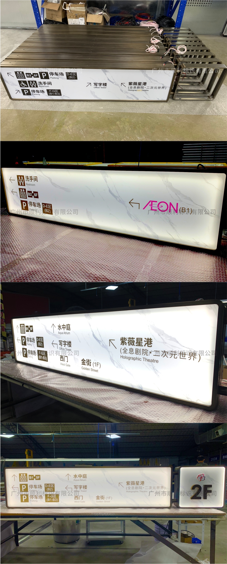 4-ޱǸ۵ƘR-2.jpg