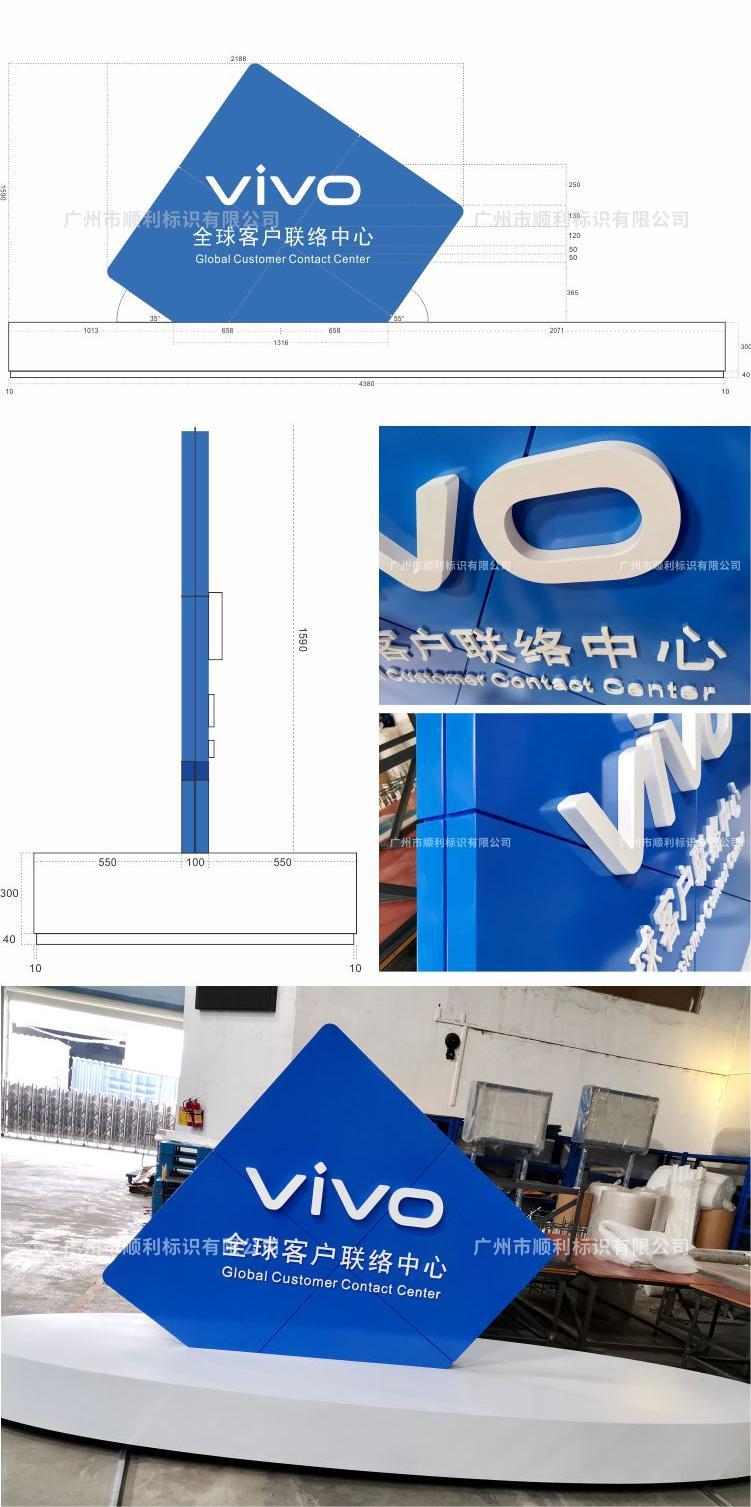 8-vivoƘR-1.jpg