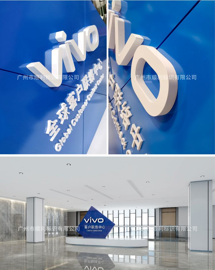 8-vivoƘR-2.jpg